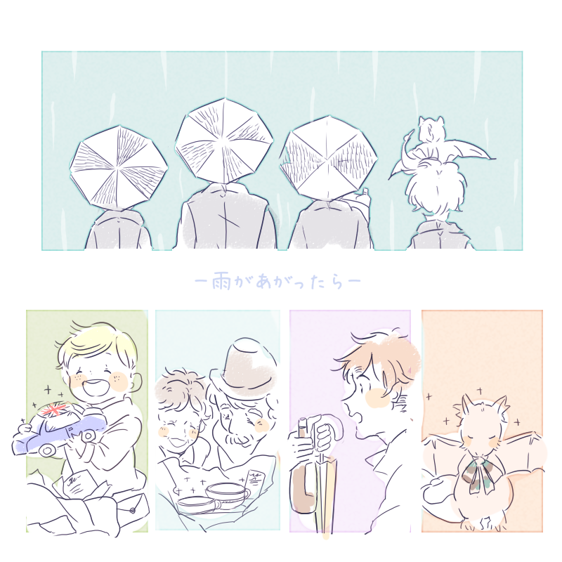 枕 tweet media