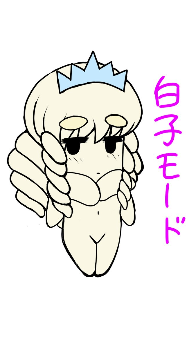 @cicada16 しら国王女も御輿入れのお話しには興味が御有りの様です。中世ヨーロッパの王族の様な政略結婚を望まれて居ります。両国の軍事同盟、貿易による経済圏の成立とその利益配分、領土の割譲等の話し合いをしたいそうです。 