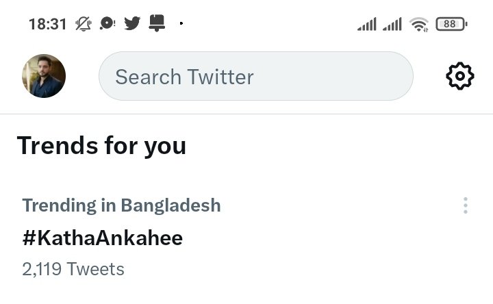Even there's no episode today still #KathaAnkahee ❤️ trending in Bangladesh 🇧🇩😍 @SonyTV

#KaViaan #AdnanKhan #AditiDevSharma
