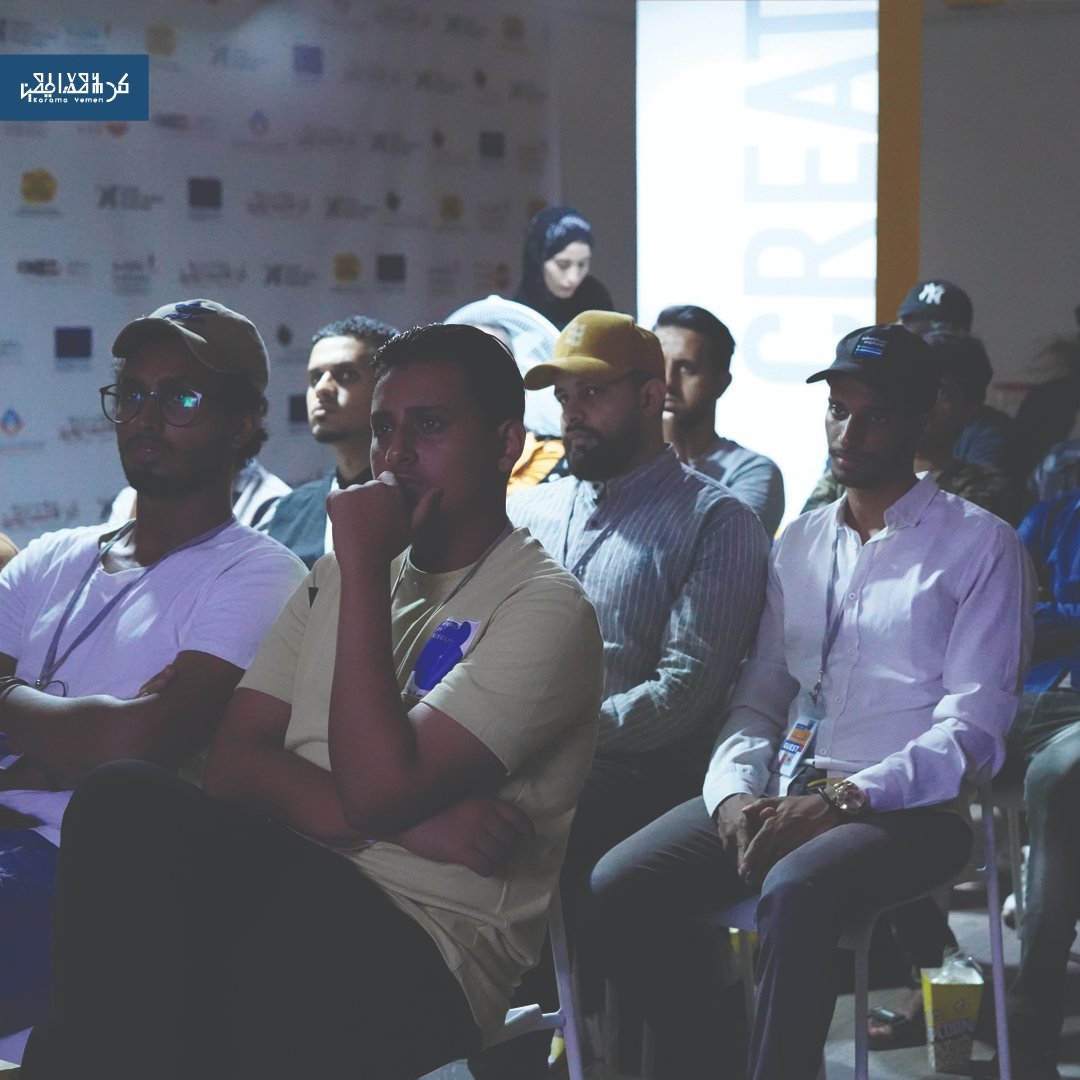 YWT_Org's tweet photo. أثناء العروض الحية في مدينة "#عدن" اليوم🔥
ننقل لكم مقتطفات عروض وفقرات اليوم الأول من مهرجان #كرامة_اليمن2023 لأفلام حقوق الإنسان
@aden_again
@EUinYemen
#حق_مستحق
#KARAMAYEMEN2023
#YWTorg https://t.co/e3nPuIZrch