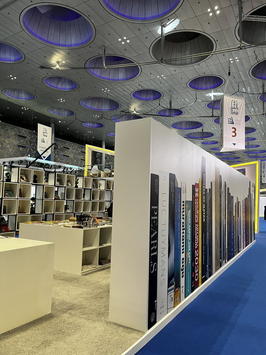 vpsheejith's tweet image. @Doha international book festival