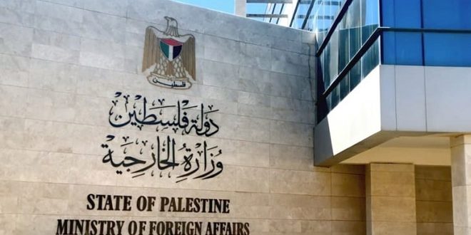 #Palestinian #ForeignMinistry: #Internationalcommunity silence about #Israelicrimes makes it partner in the issue and reflects its inability to take actual measures to #stop these #crimes
t.me/shams4news/3480