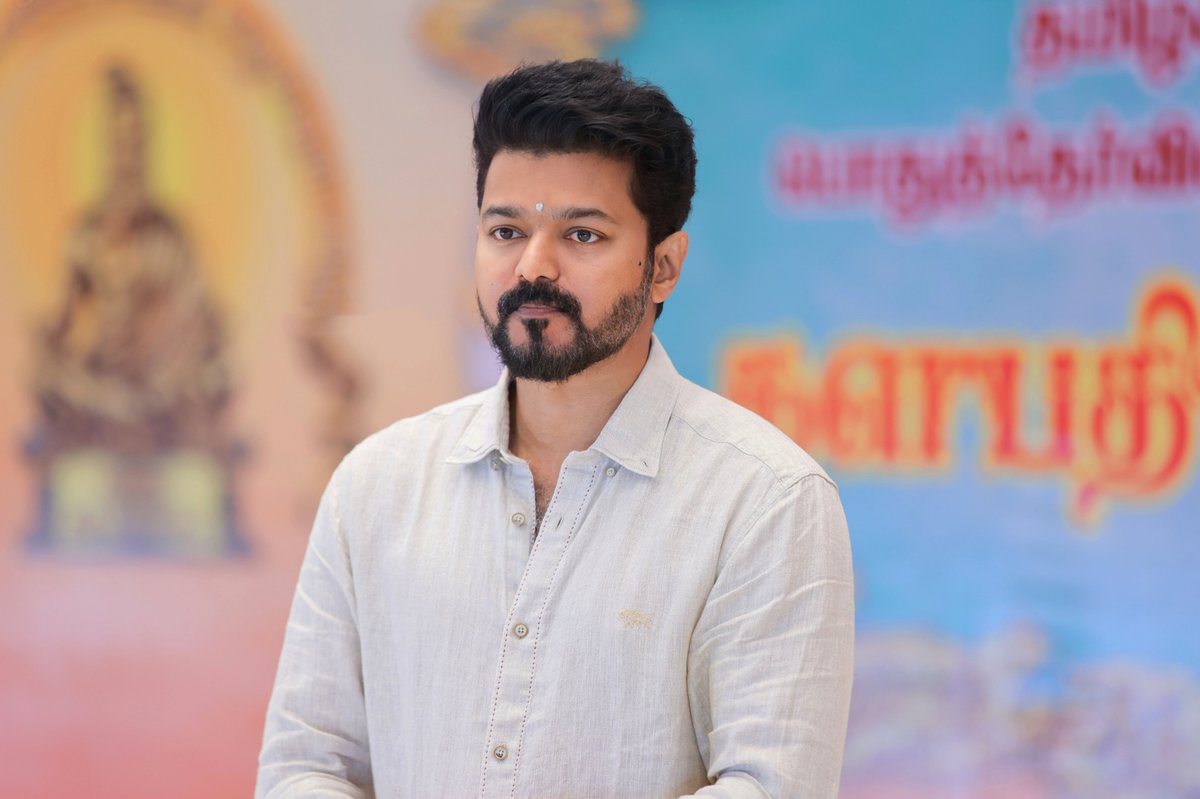 #ThalapathyVijayEducationalAwards2023 UHD Stills  
Drive: bit.ly/42Jwmm8
@actorvijay | #Leo | #தளபதிவிஜய்கல்விவிருது 
#VIJAYHonorsStudents