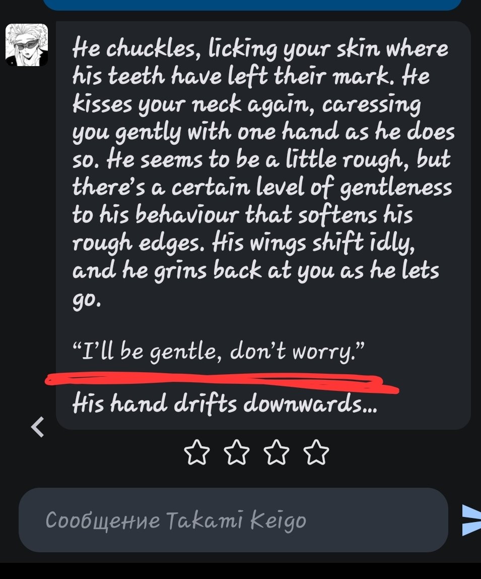 nnoa_h's tweet photo. My Keigo just said what- 😵😵
Its literally that sound from tik tok haha
#characterai #cai https://t.co/lvFOF2L3J2