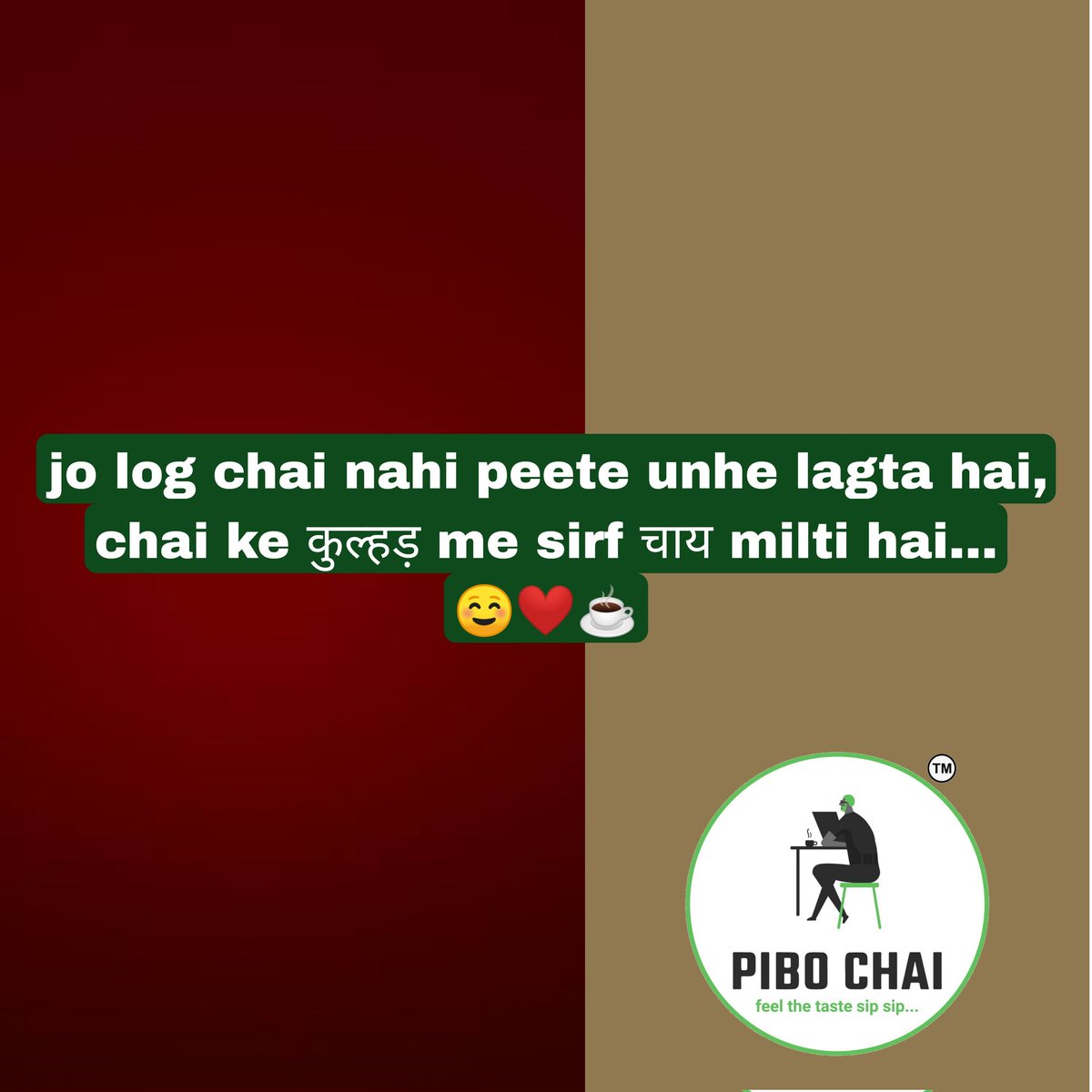 It's all about emotions 🌠
.
.
#pibochai #weekendvibes #kulhadchai #chai #tea #prayagrajcity