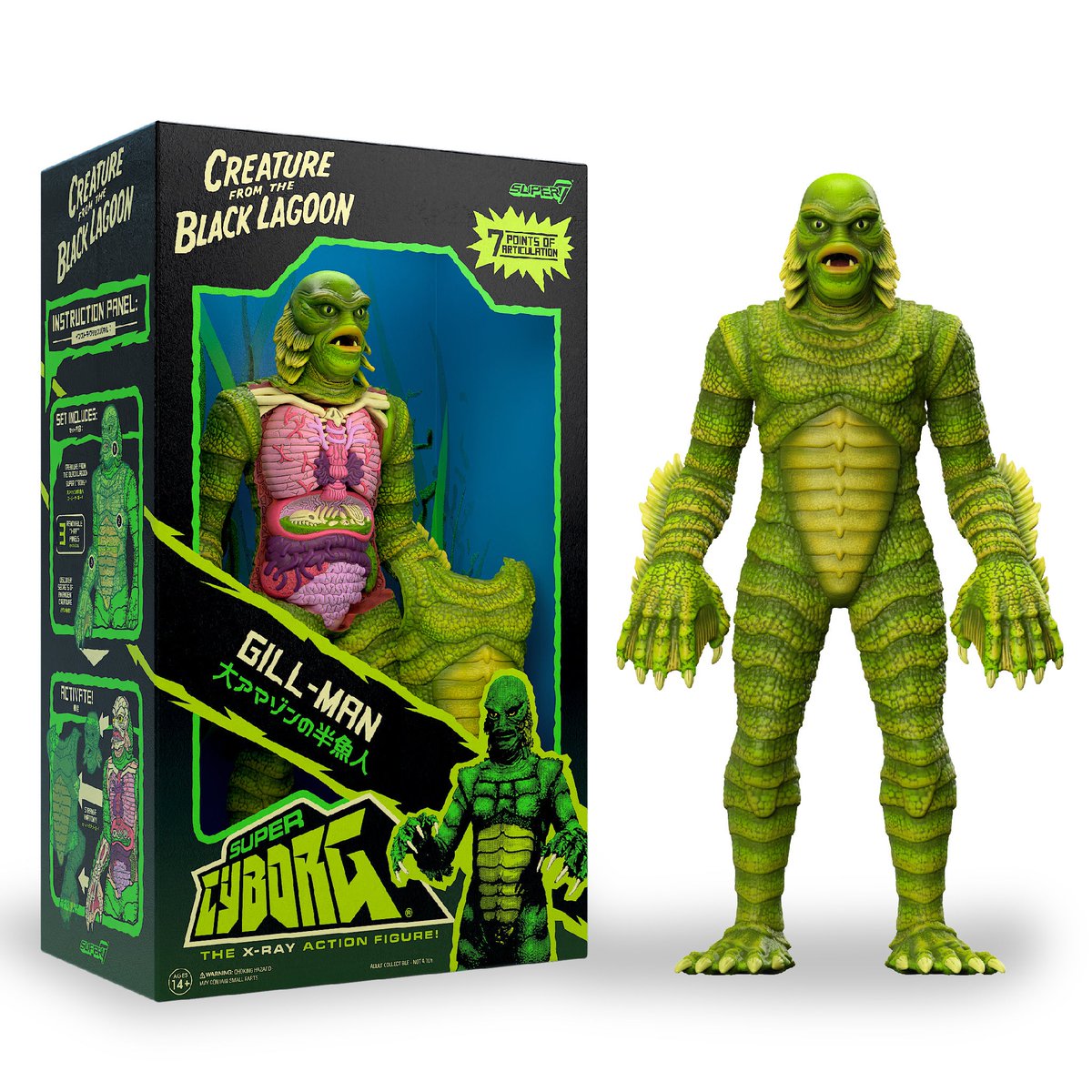 Super7 Super Cyborg Creature From The Black Lagoon Figure #toyark #actionfigures toyark.com/2023/06/17/sup…