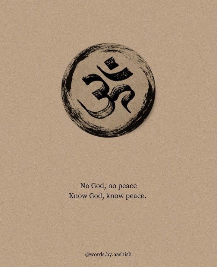 DrPratyush2251's tweet image. #peaceinlife