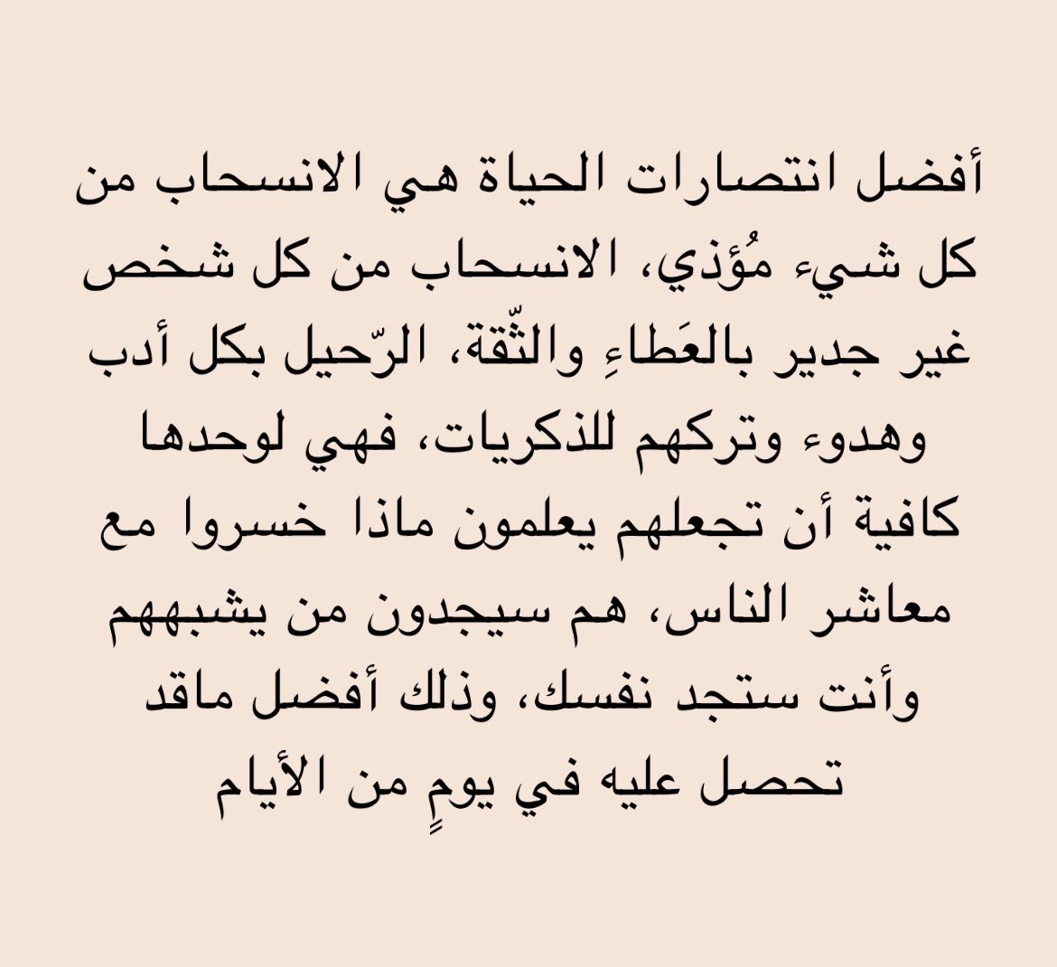 فيصل (@faisal40) on Twitter photo 