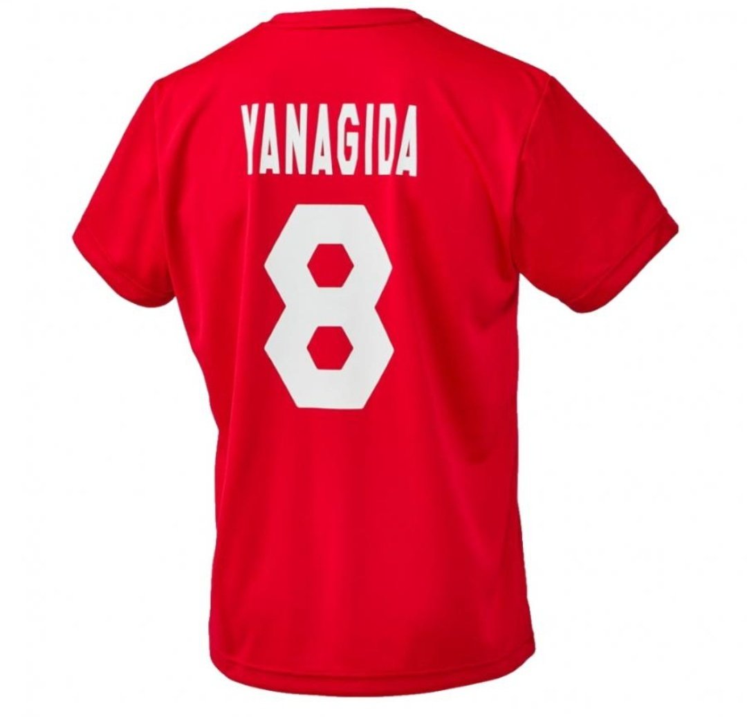 I already ordered a LARGE-Yanagida support shirt. 🤞🏼, it will arrive b4 July4.

I simply want someone who is 'really' a fan of him to wear this shirt,even though it is unlikely that he will play here.

@y_masaaaa_yk 
@yanagida_staff
#柳田将洋 柳田 将洋
#龍神NIPPON #ALLforPARIS24