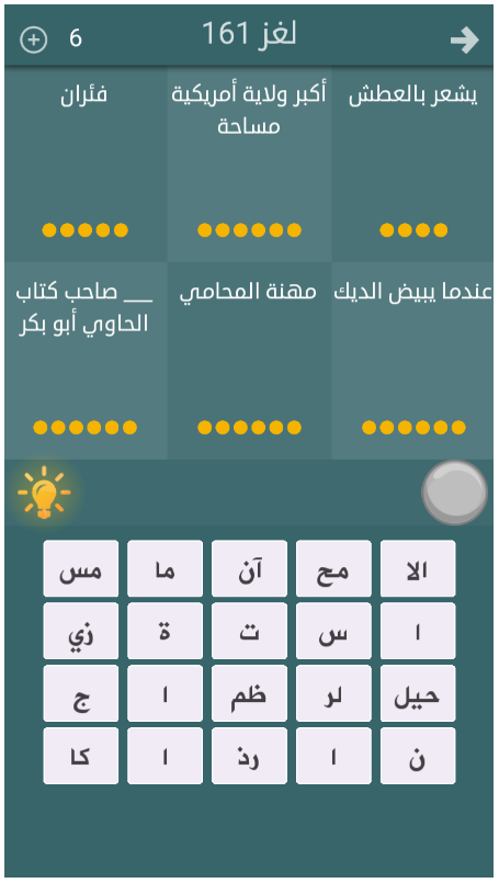 Ahmd Ali (@ahmdali8402390) on Twitter photo 