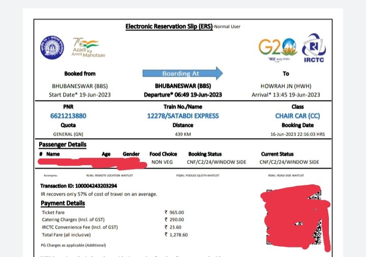 #HeroIntercontinentalCup 🏆
 I booked my 🚆 🎫 on 27th April . 
🇮🇳 #railways cancelled my train yesterday suddenly..Then once again I booked another 🚆🎫 yesterday at higher price in #ShatabdiExpress .Again 🚆 got cancelled today evening 💔 
Can't visit Bhubaneswar 🥲😭
🇮🇳⚽