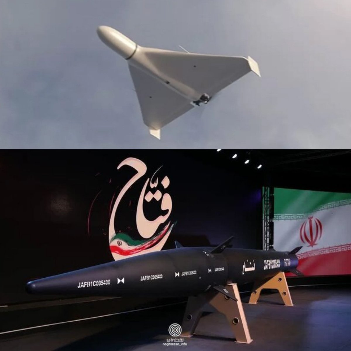 SarbazRezvi's tweet image. The low speed of #Shahed136 drone &amp;amp; the high speed of #FattahHypersonic missile is going to be the headache for the enemy!