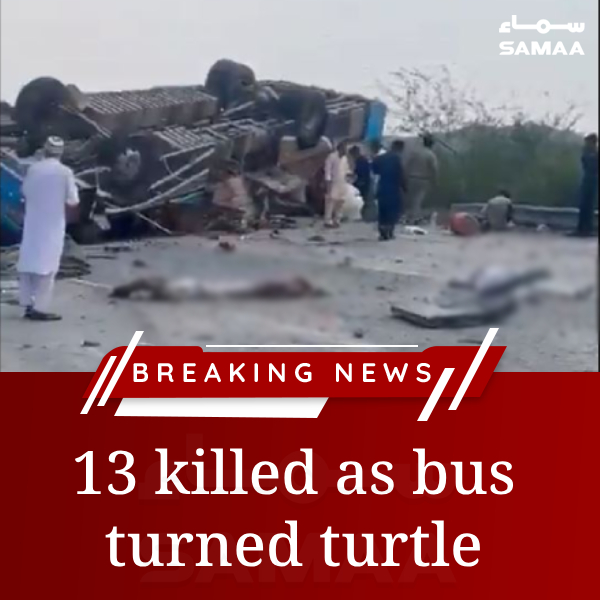 Read more: samaaenglish.tv/news/40039338/

#BusAccident  #Pakistan  #KallarKahar #SamaaTV