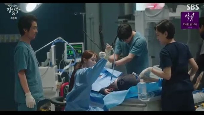 Wjej as doctors tgt in one surgery saving the same patient is so cute 🥺💗💗
#DrRomantic3Ep16