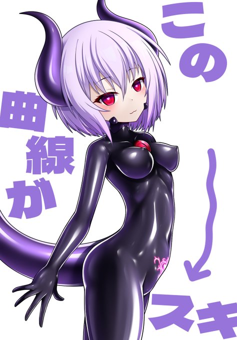 って感じのうちの子テンカちゃんの絵です 