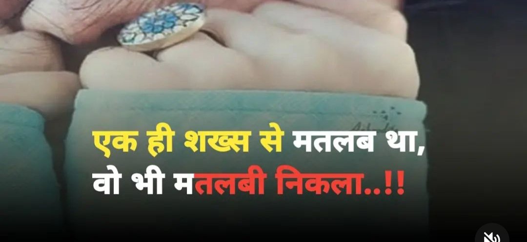 gitavankar's tweet photo. https://t.co/ieVODSF5sg