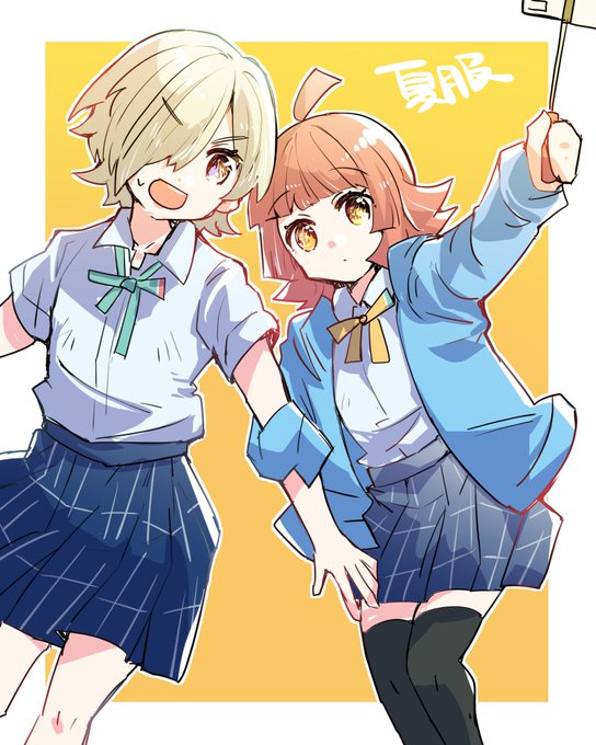 4個まで郵便OK 鐘 嵐珠他歩夢以外12人福岡ガチャコンプ35枚 ラブライブ