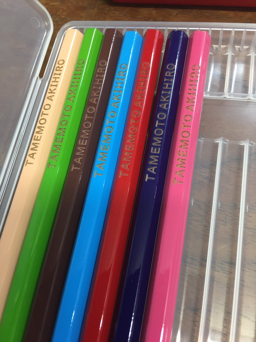 前田鉛筆さんの名入れの鉛筆おしゃれ✏️ https://t.co/2r0T1epWmv