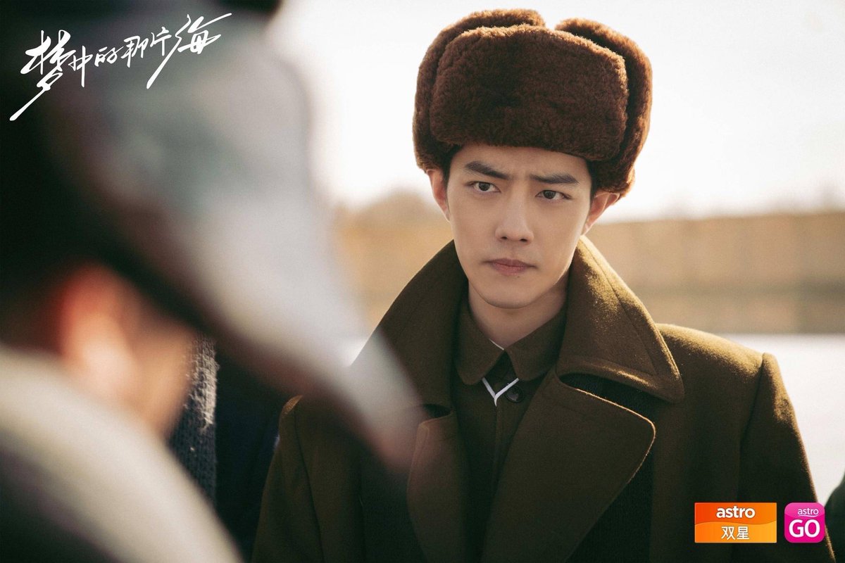 Xiao Zhan Fans on Twitter "Where Dreams Begin/The Youth Memories will