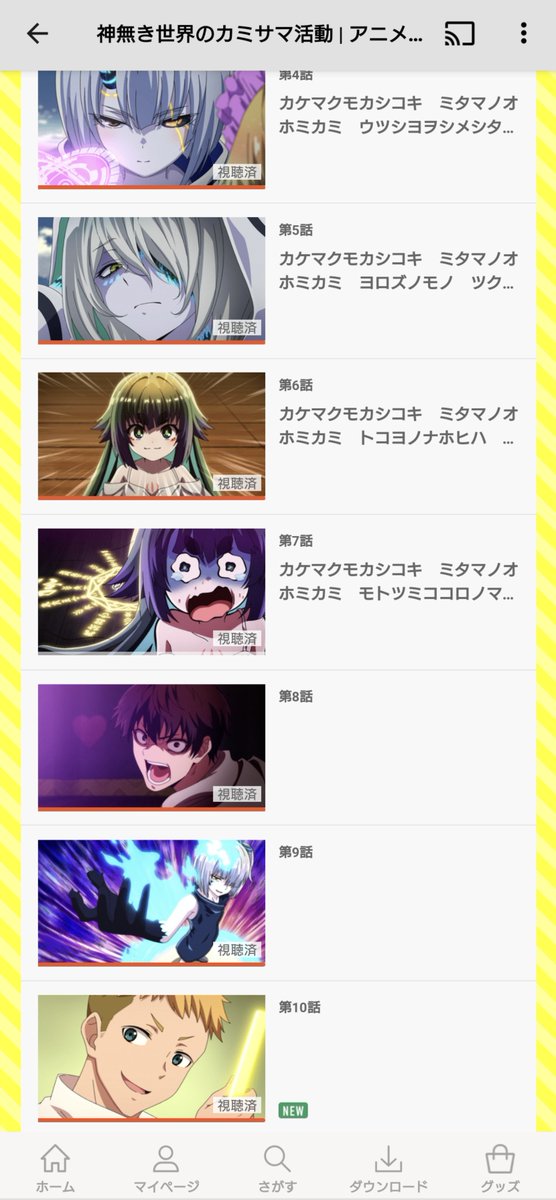 キョウスケ tweet media