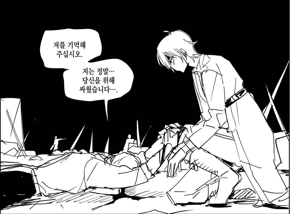 어떤 위치 