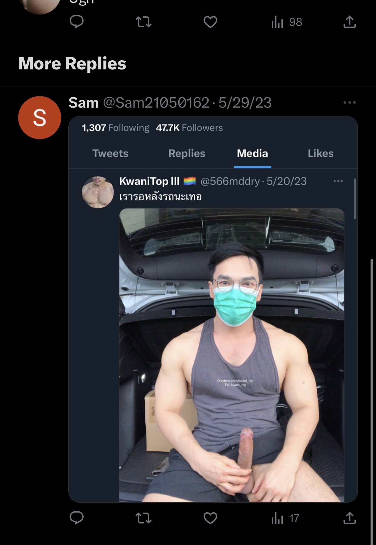 2 pic. Lahat ng post ni @rezero990 ay HINDI SYA. Eto sample kung d pa rin kayo naniniwala. Report nyo na ang gagong yan pls. Pati boses ko ninakaw at ginamit sa mga video nyang ninakaw din sa iba. https://t.co/KYQoiYWNs1