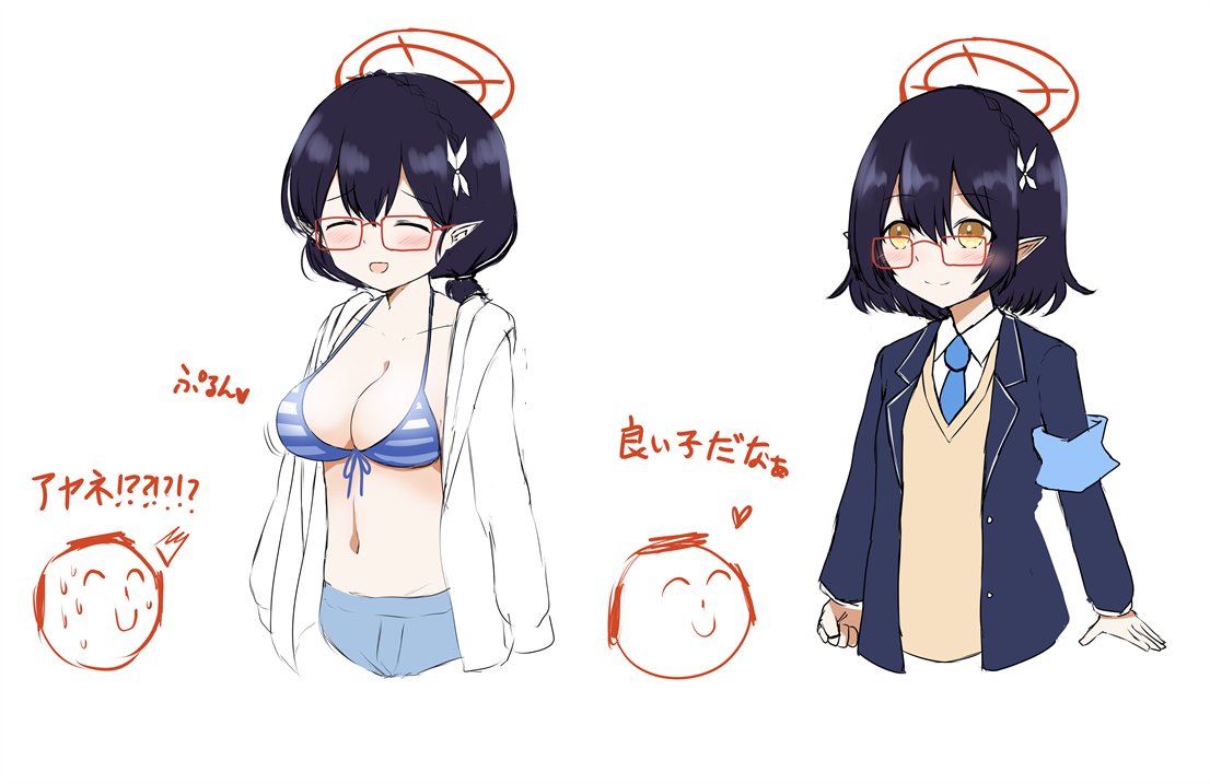 水着アヤネが発表されてもう一年くらいなんですねえ。復刻時にはアヤネの絵がもっと増えるといいな、と思いながら一年前の再掲です。

……いやこれ、俺も俺でちゃんとしたのあんまり描いてないな。描くからね、アヤネ 