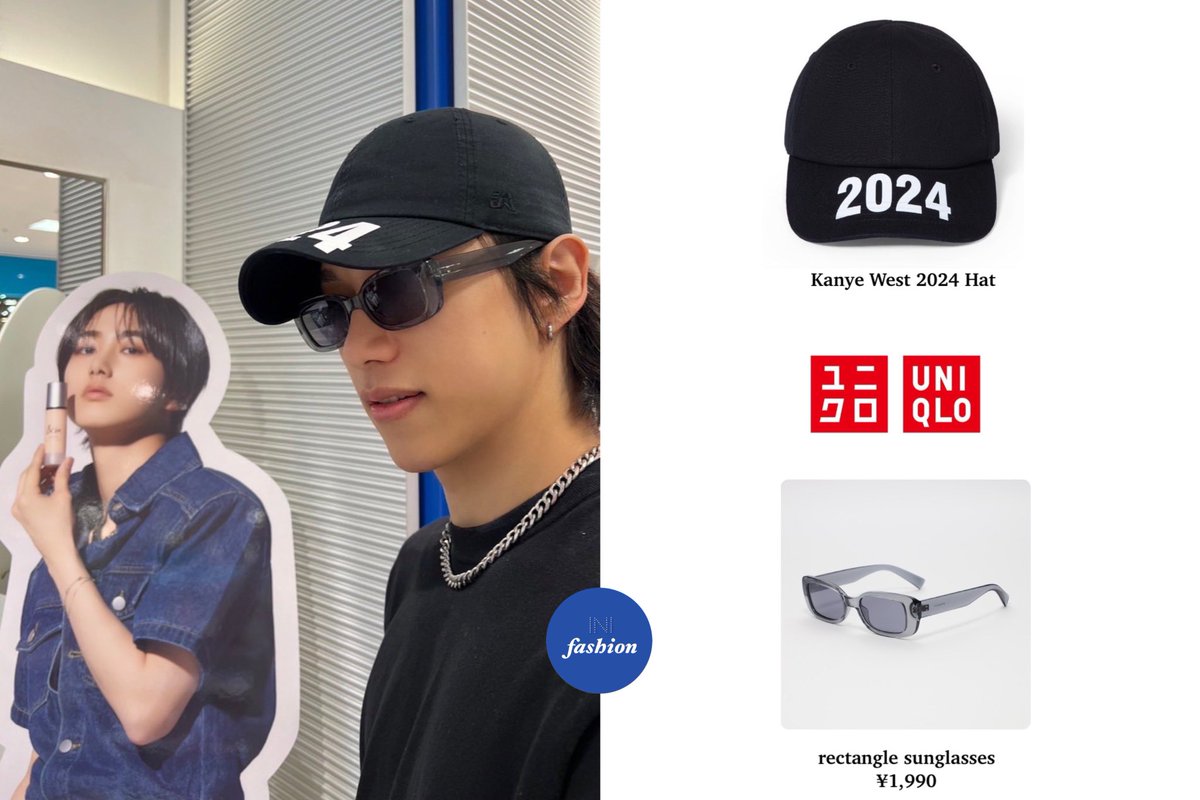 styleof_ini's tweet photo. 2023.6.17 official twitter

#INI_fashion #池﨑理人 https://t.co/4vze41LMWw