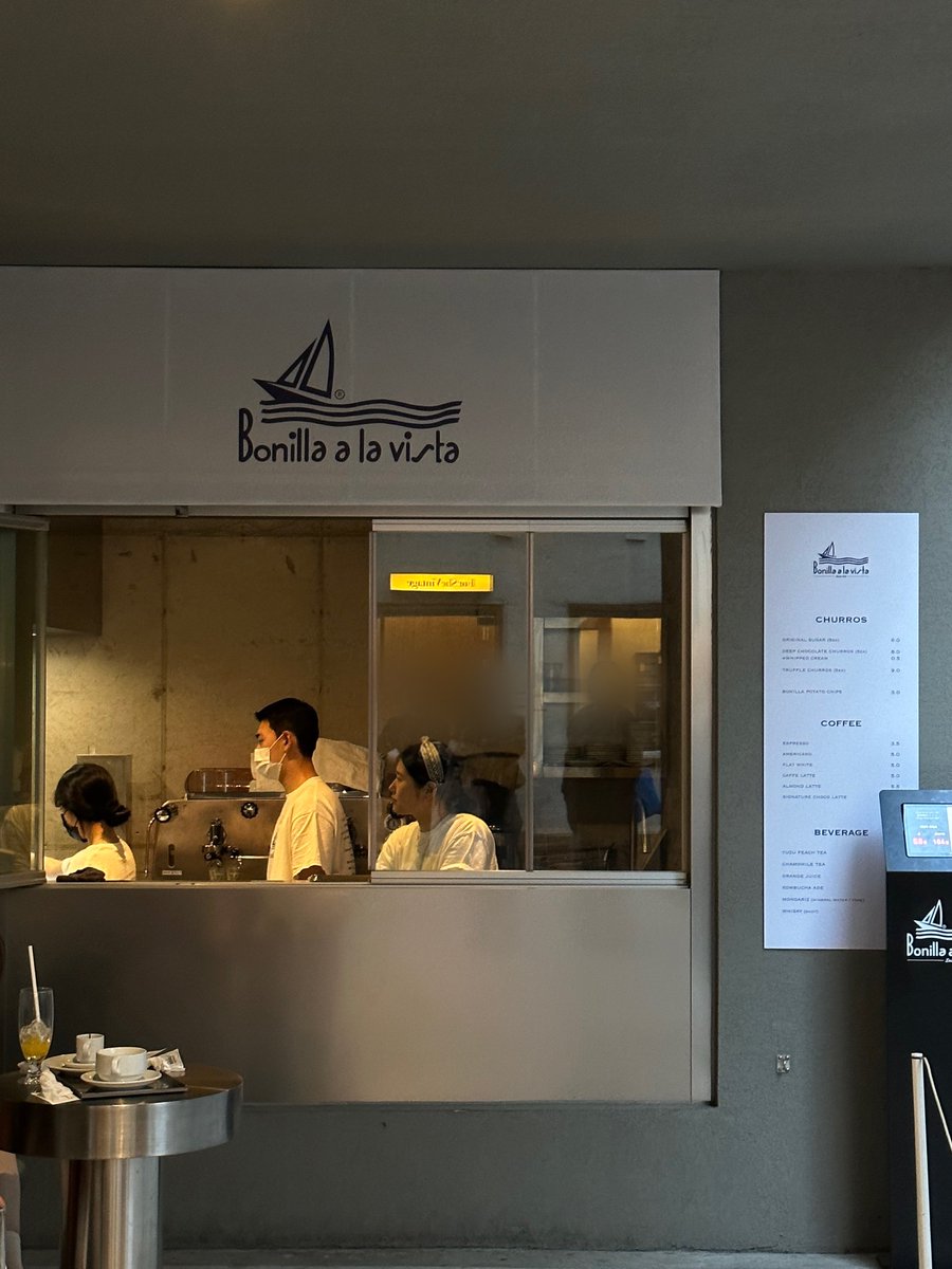 youyoungwave's tweet photo. 압구정 미뉴트 빠삐용 
한남 보닐라츄러스 

츄러스 귀신이 붙었나,, 먼가 미뉴트 빠삐용이 더 헤비한 느낌 !! 딥초코는 보닐라츄러스에게 한표 드리겠습니다。

#영훈아_빵빵하게_먹어
#유영이의_맛집유영 https://t.co/56hkCuFp5R