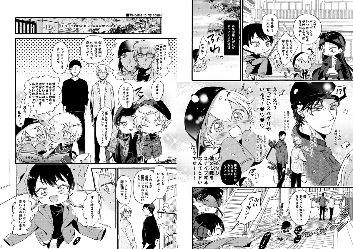 (2/3) 