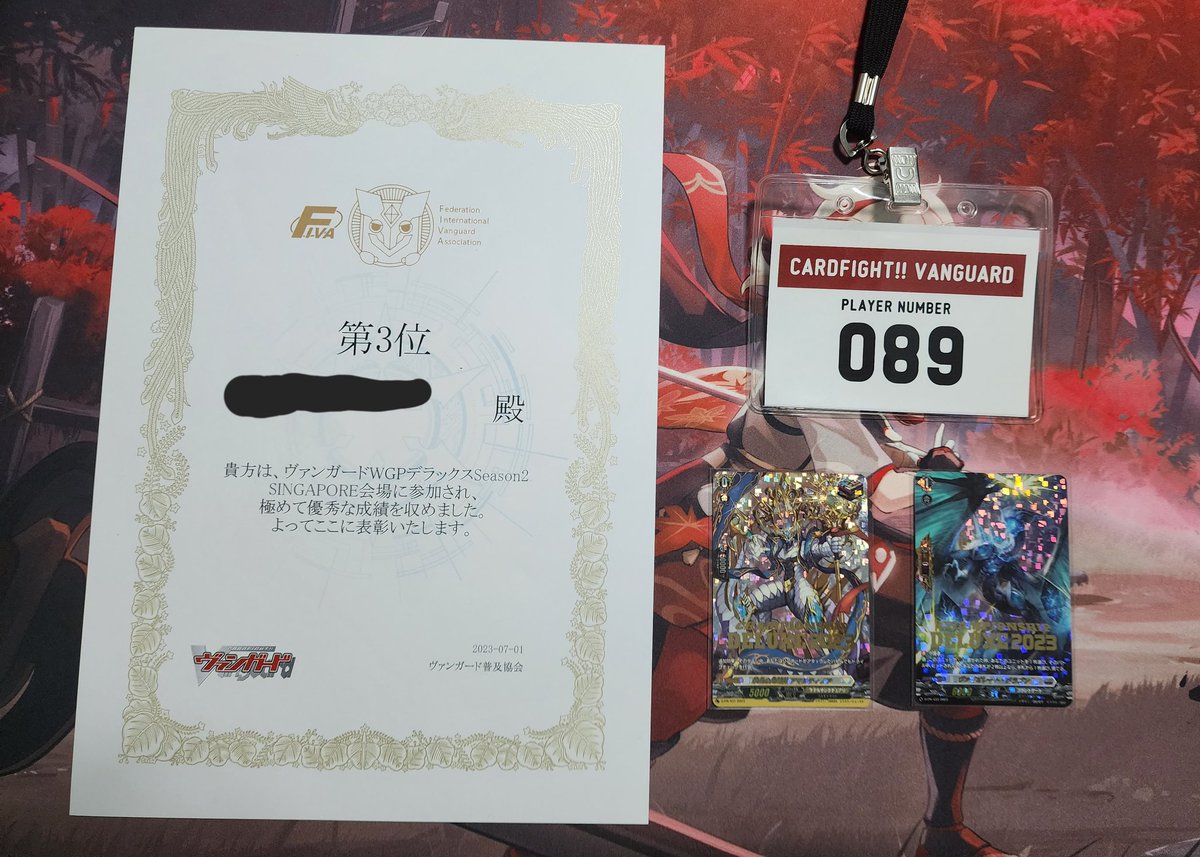 Bob tweet media