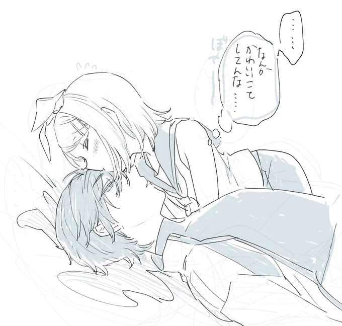という走り書きです(カイリン)