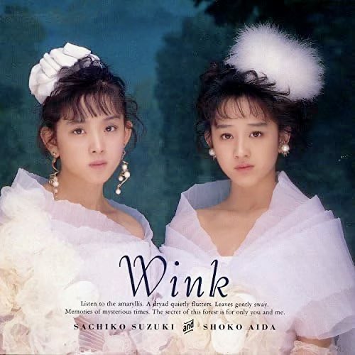 dokidokiradio1's tweet photo. 源香代子さんが一番好きだというジャケット衣装✨✨✨

販促用CD『思い出を愛してた』より

#Wink 
#鈴木早智子 
#相田翔子 
#ドキドキラジオ84 https://t.co/QLT15zdnu4