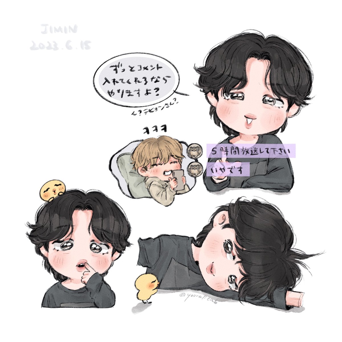 #JIMIN