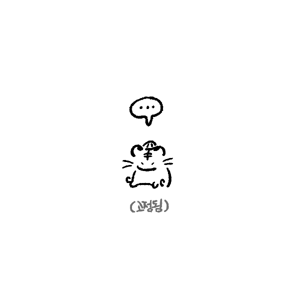 YeBPeuni's tweet photo. 권전 https://t.co/7HlPNJ9eLV