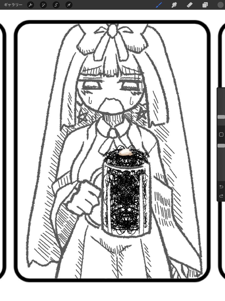 逆ザーメンジョッキを描きました 