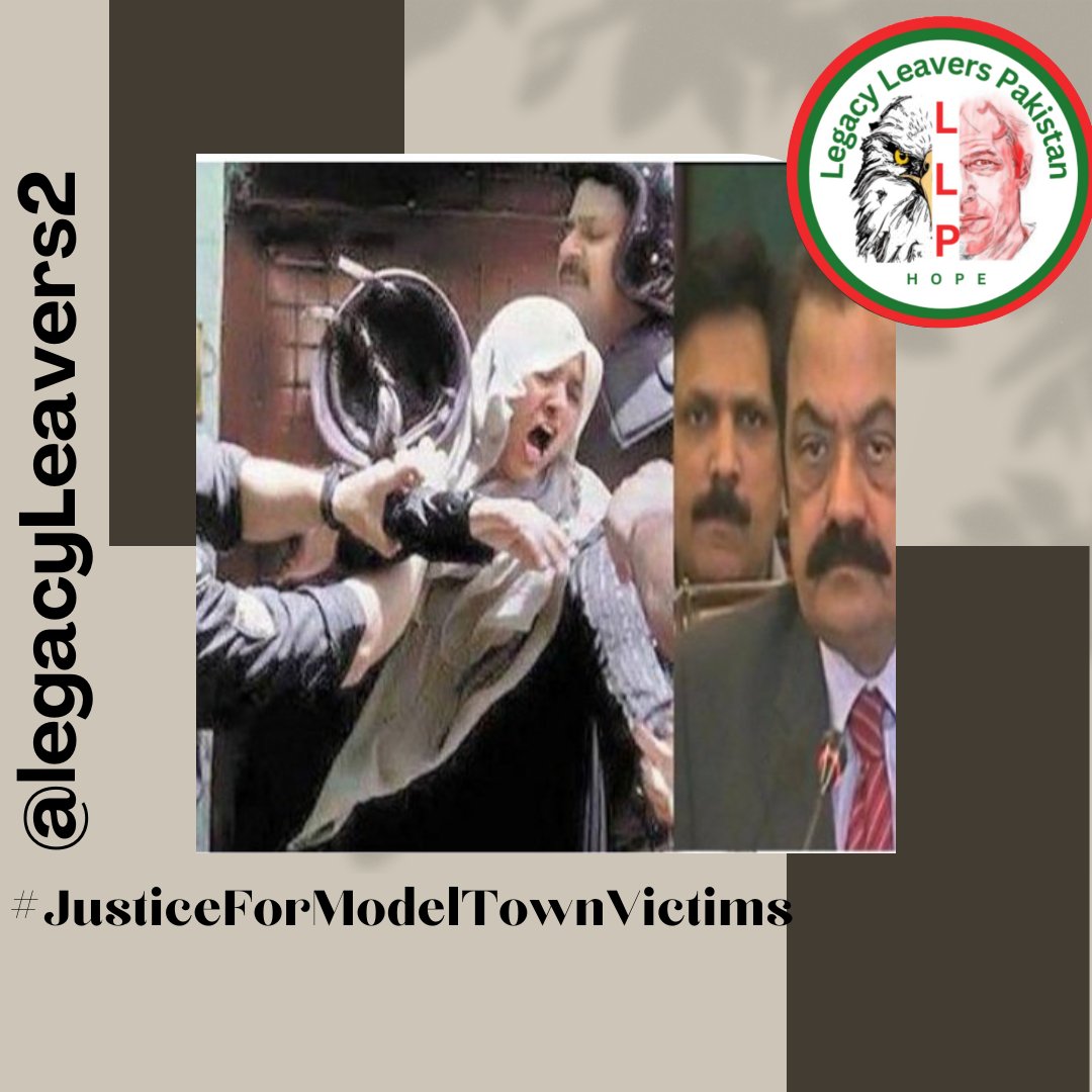 a_zel1's tweet photo. ظلم لوگوں کو حکمران بنا کر ثابت ہو رہا ہیں پاکستان میں کہیں انصاف نہیں مل سکتا
@Legacyleavers2
#JusticeForModelTownVictims https://t.co/yOMs0OCGs6