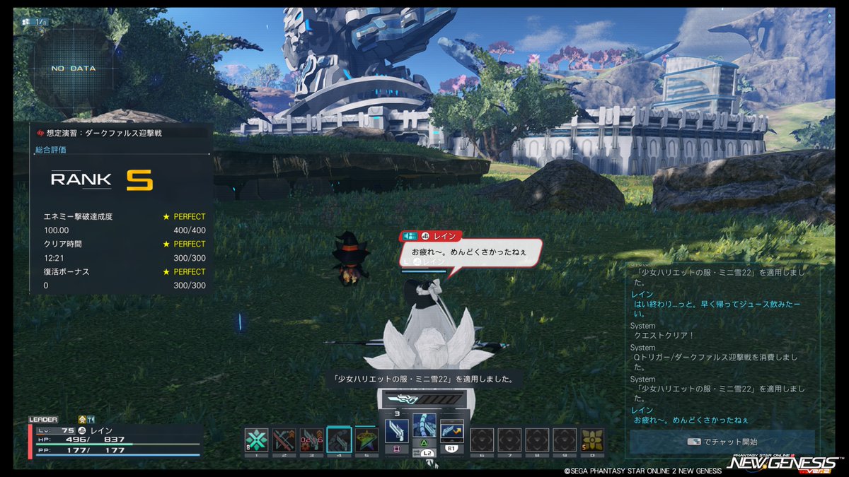 Myuria_ship6's tweet photo. #PS4share https://t.co/yJUb3Rb3Us