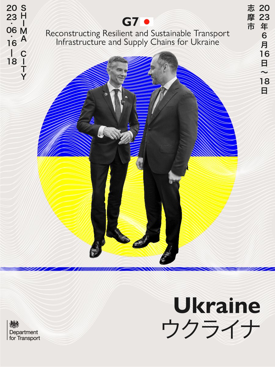 During the Special Ukraine Session at the <a href="/G7/">G7</a> Transport Summit, Transport Secretary <a href="/Mark_J_Harper/">Mark Harper</a> met with <a href="/OlKubrakov/">Oleksandr Kubrakov</a> to reaffirm the UK’s commitment to Ukraine and discussed how transport can help rebuild the country’s future. 🇺🇦🇬🇧
#UKTransport #WeStandWithUkraine