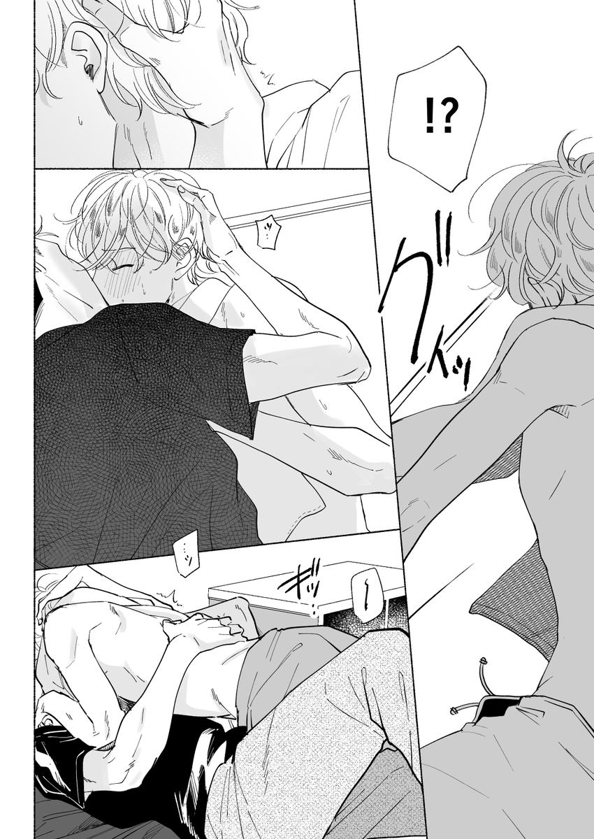 (7/8)