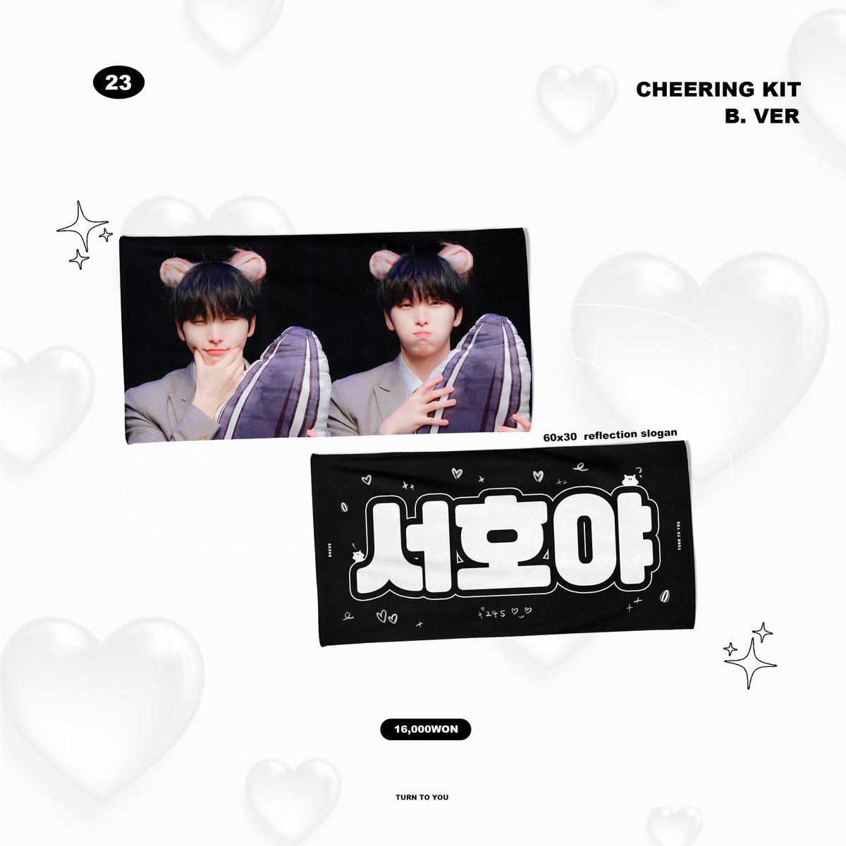 𝐓𝐔𝐑𝐍 𝐓𝐎 𝐘𝐎𝐔 on Twitter: