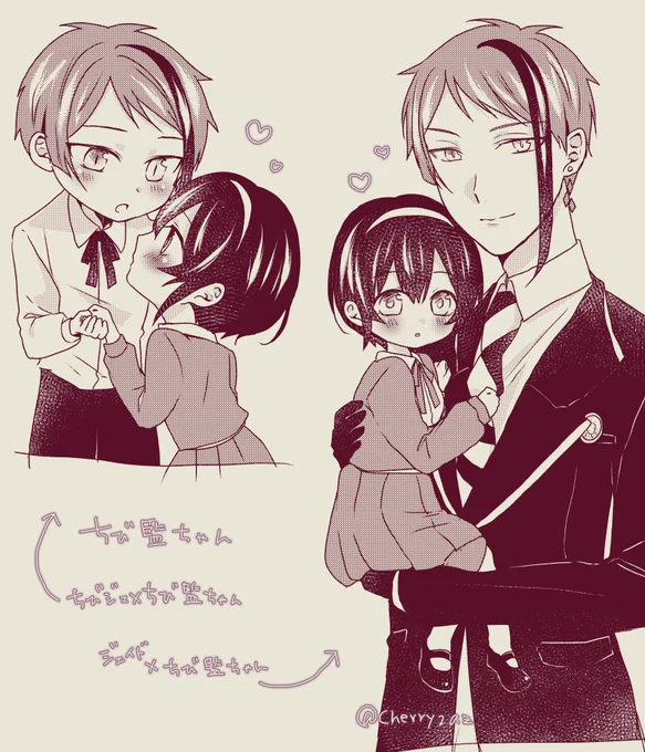 ちび監ちゃんのジェイ監♀