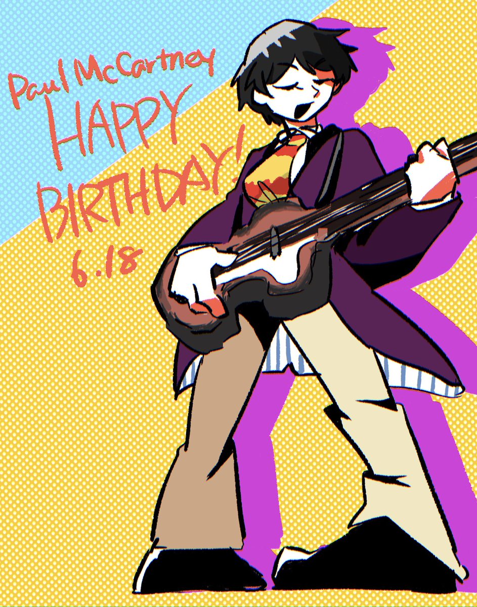 おめでとうございます🫶🫶🫶
 #HappyBirthdayPaulMcCartney