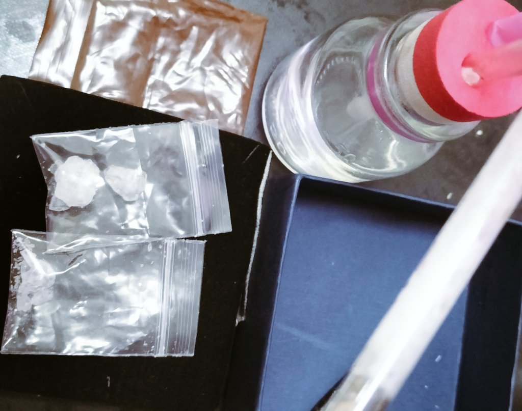 สนุกกันนนน