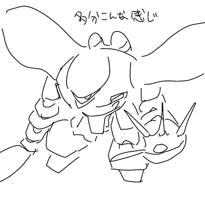 @Ao__btd 