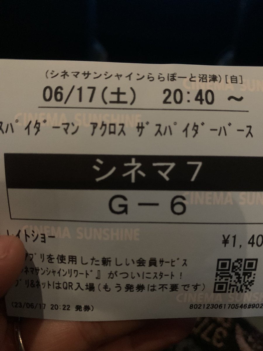 kojitake5656's tweet photo. スパイダーマン観てきました‼️

最高に面白くドキドキ💓しましたw
最後には予想を超えるサプライズに😳ワクワクします☺️

#スパイダーマン
#映画 https://t.co/r3rfYOuuDb