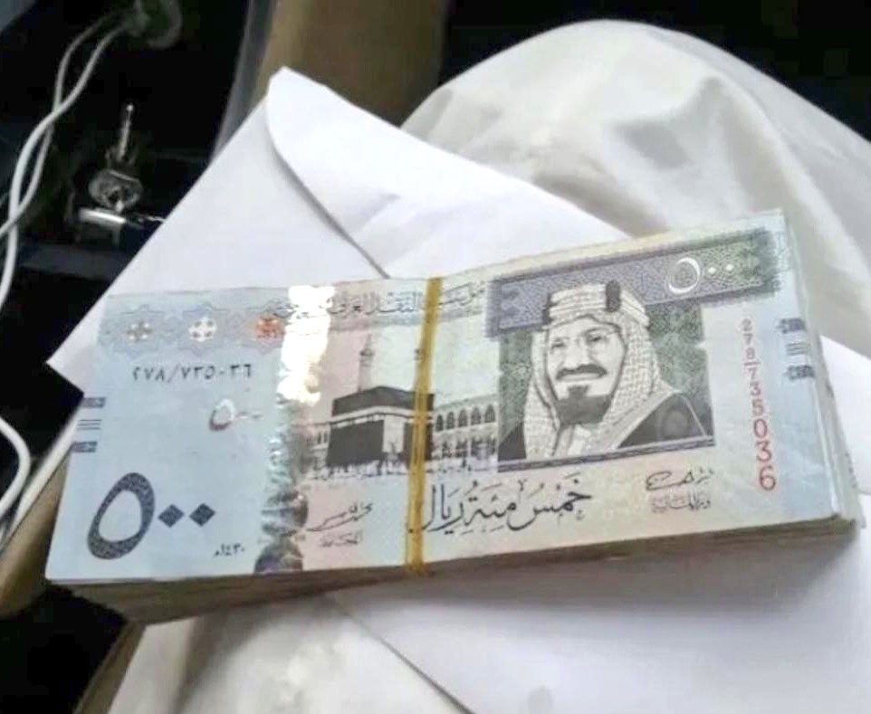 م. خالد العويمري  tweet media
