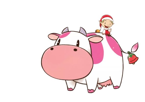oligarchybrdstx's tweet photo. @razzbexxa The strawberry cow from harvest moon for pink!!!!! https://t.co/wm8FGIyvRA