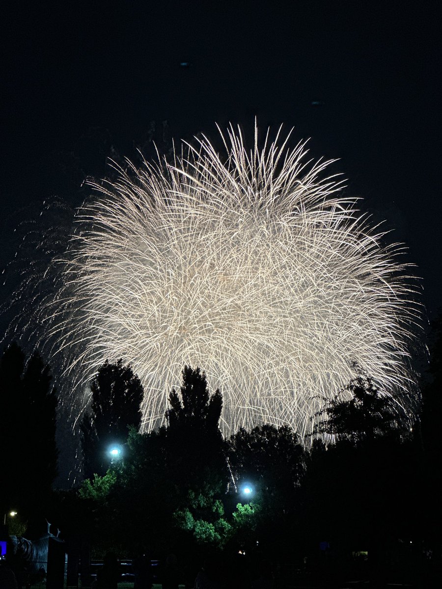 Archive bts fireworks 10th anniversary.