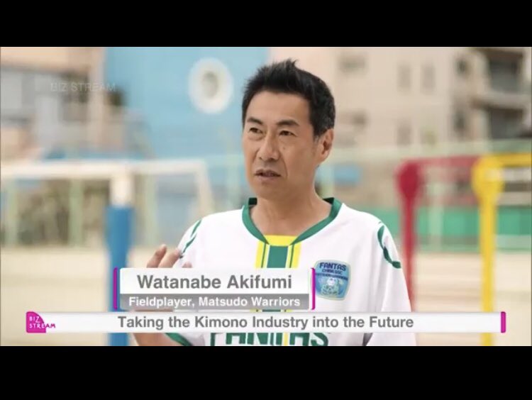 fantaschiba_mtd's tweet photo. 【メディア情報】
Taking the Kimono Industry into the Future
- BIZ STREAM - NHK WORLD-JAPAN
https://t.co/NThNLfgUyJ

日本の伝統工芸 #伊賀くみひも を取り入れたシューレースを愛用しているあき @AsaKATSUSHIKA が少しだけお話しさせていただきました
#ブラインドサッカー
#kushule @kushule_ https://t.co/GwEPTQhXgl
